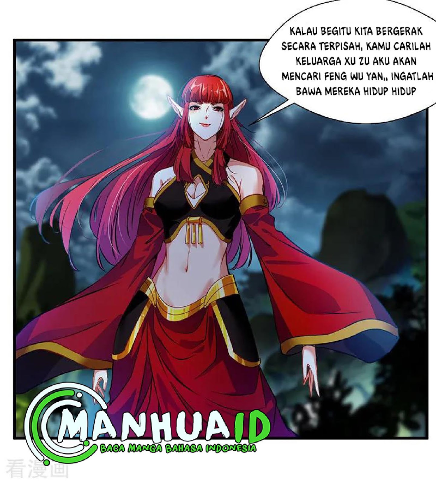 Jueshi Guzun (Peerless Ancient) Chapter 03 Gambar 13